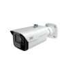 DWC-MB95Wi28TW MEGApix 5MP bullet IP camera with fixed lens options and IR 