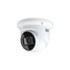 DWC-VSTB04Bi MEGApix 4MP turret IP camera with fixed lens and IR 